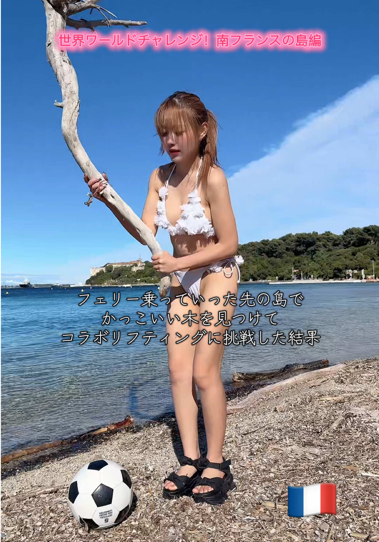 @ゆちゅか🌙💚⚽️ 6/2🎂誕生