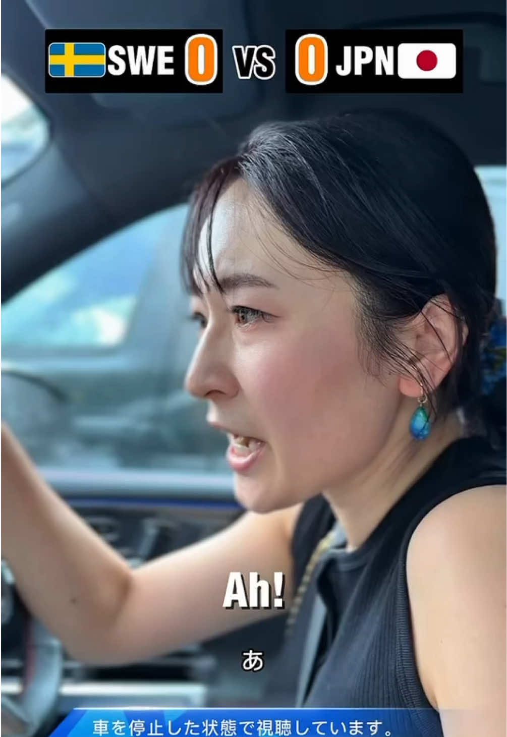 @ASAMI🇮🇩🇯🇵大場 亜沙美