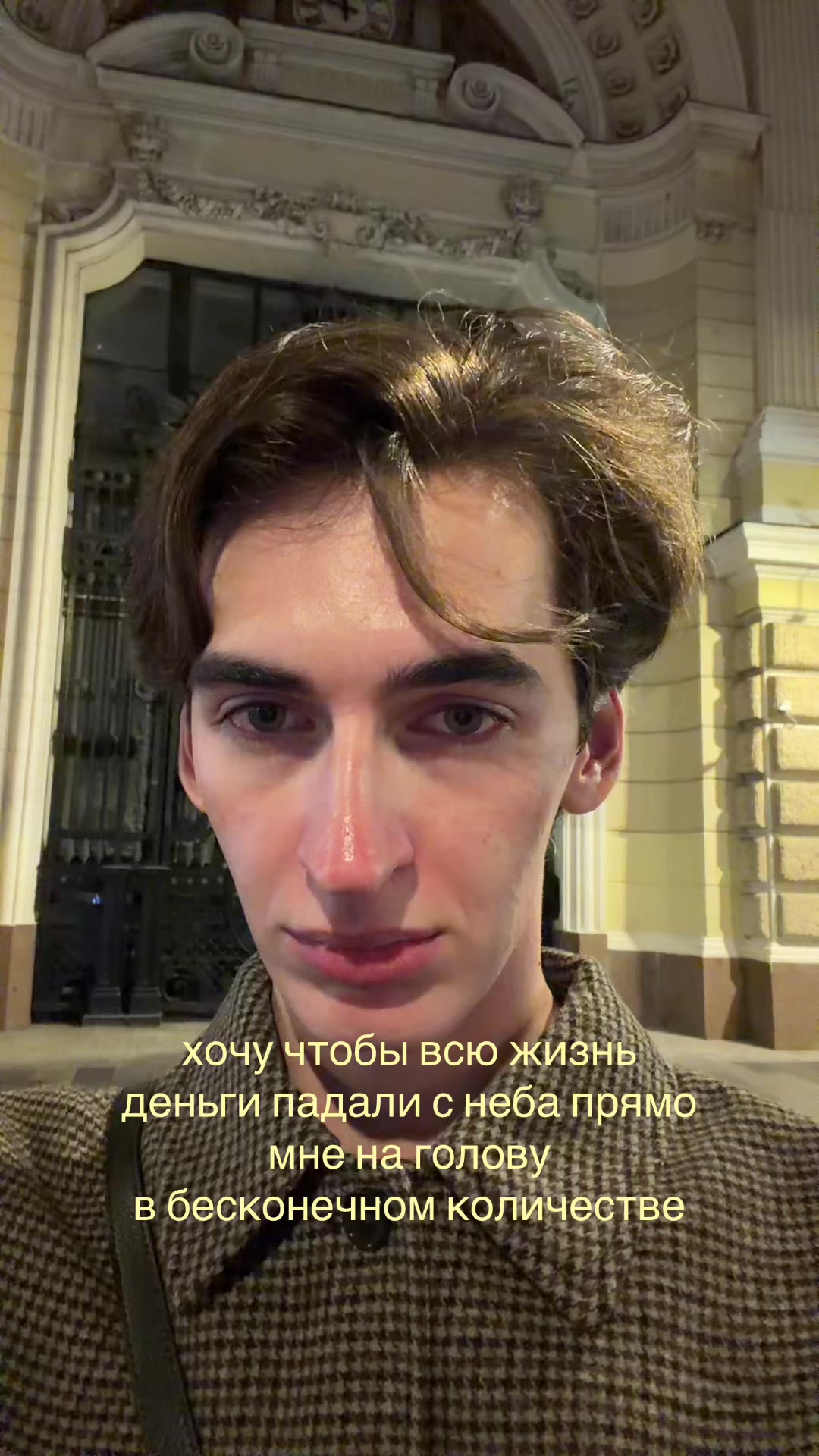 @Sebastian Harea
