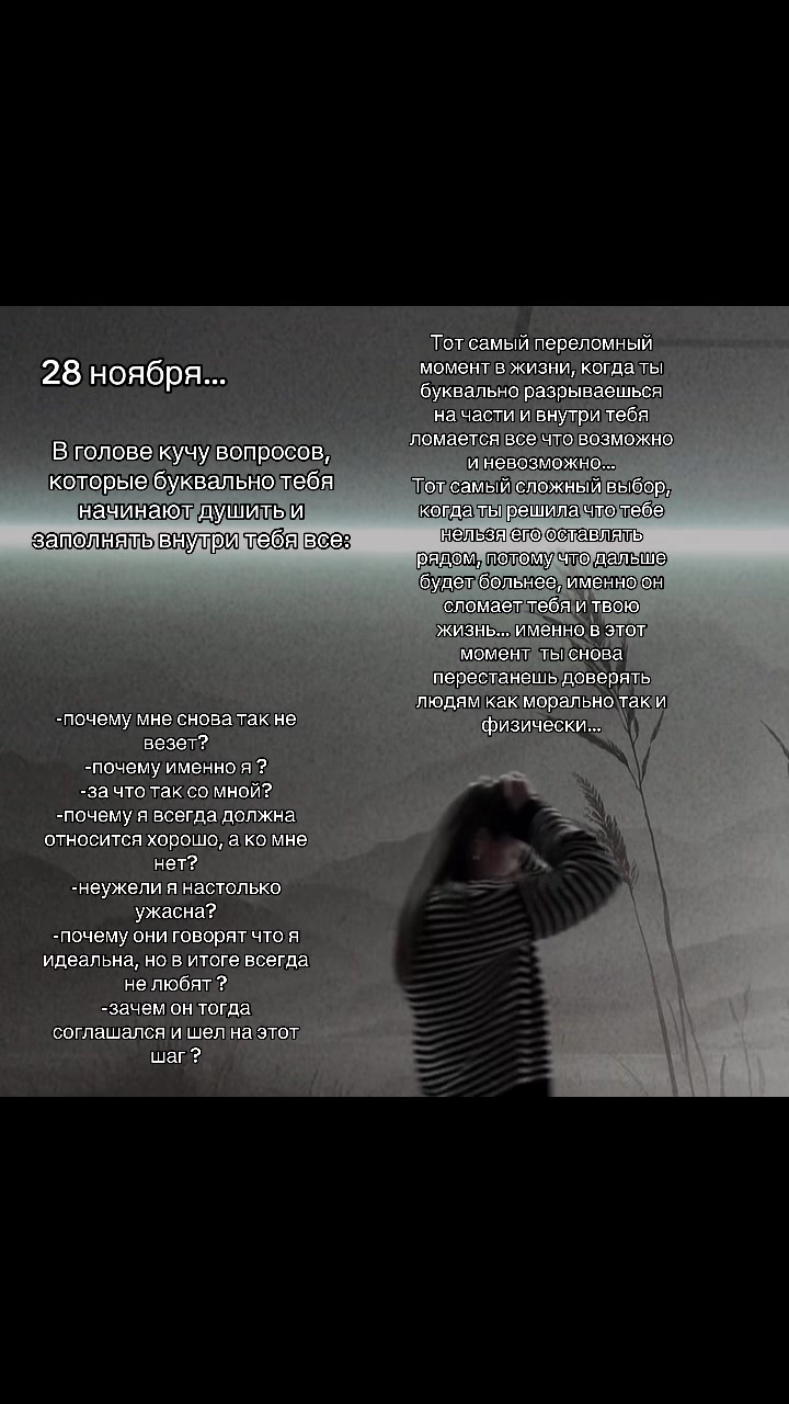 @Moon_die