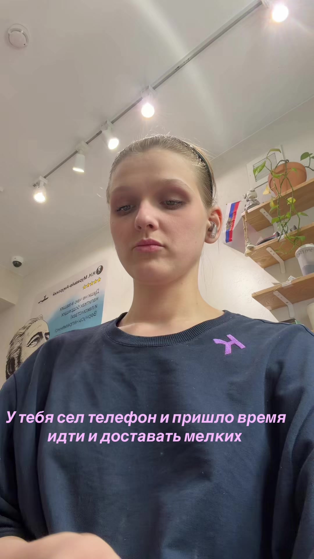@pompom_di