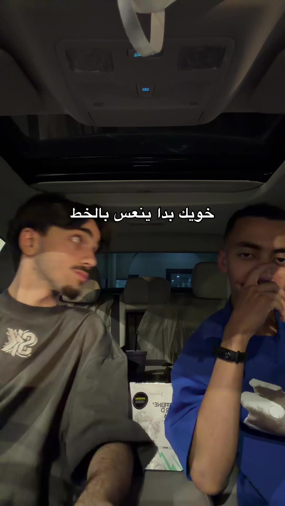 @سونك 🐺