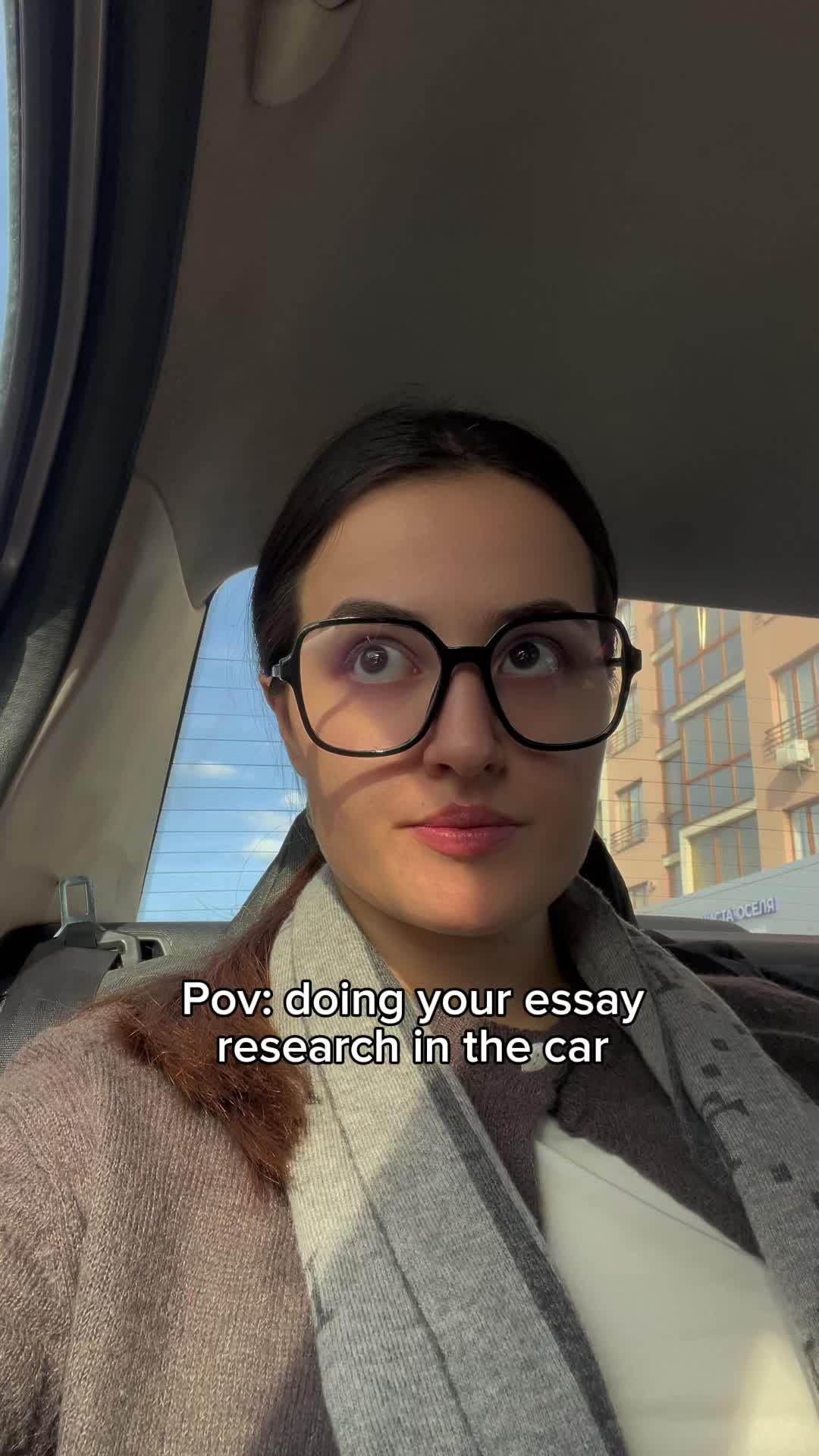 @Textero AI Writer