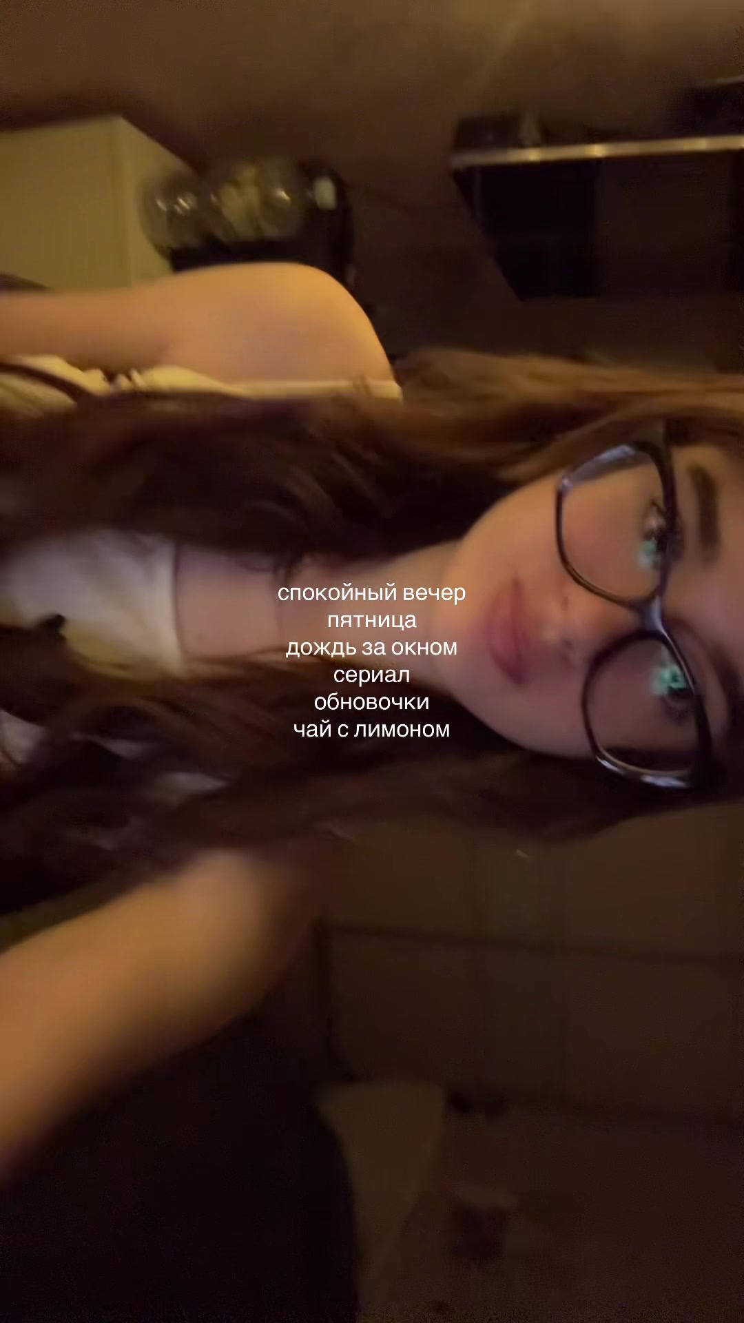 @марсиок🙌🏽