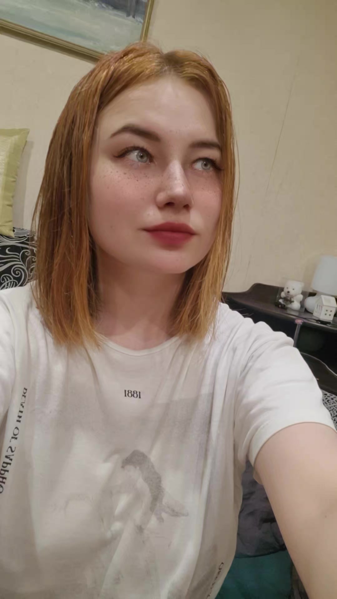 @Олеся Иткулова