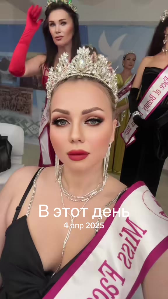 @Виктория Новицкая