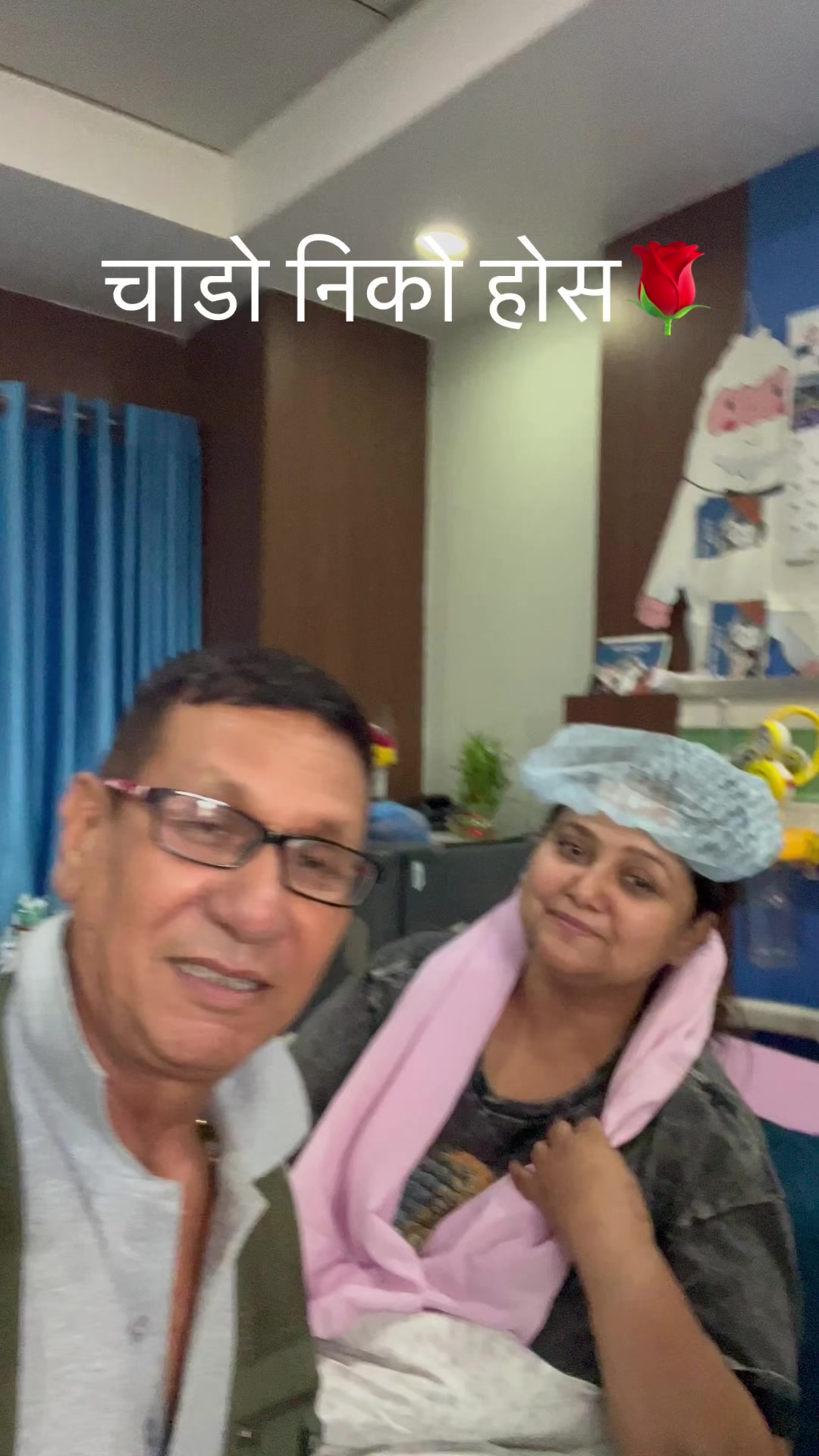 @Kiran KC (ए राता मकै)