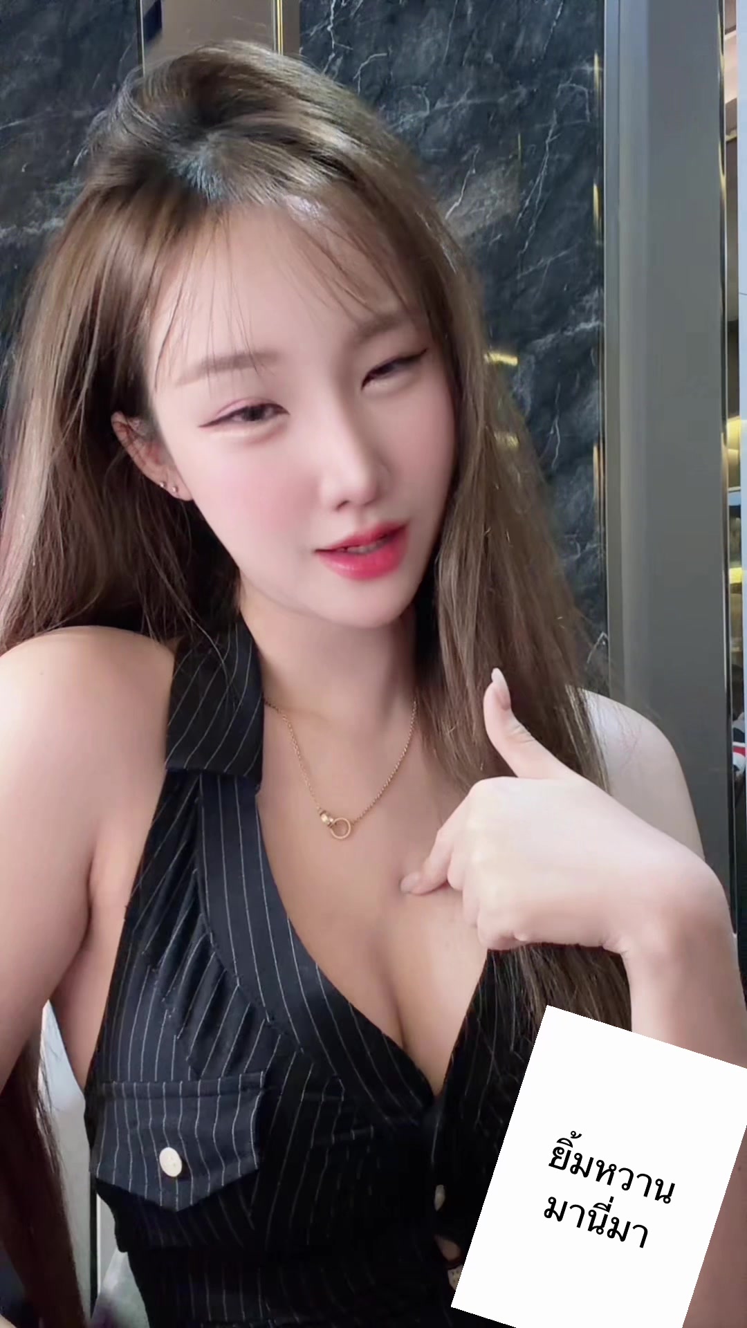 @DJ.โนอี้