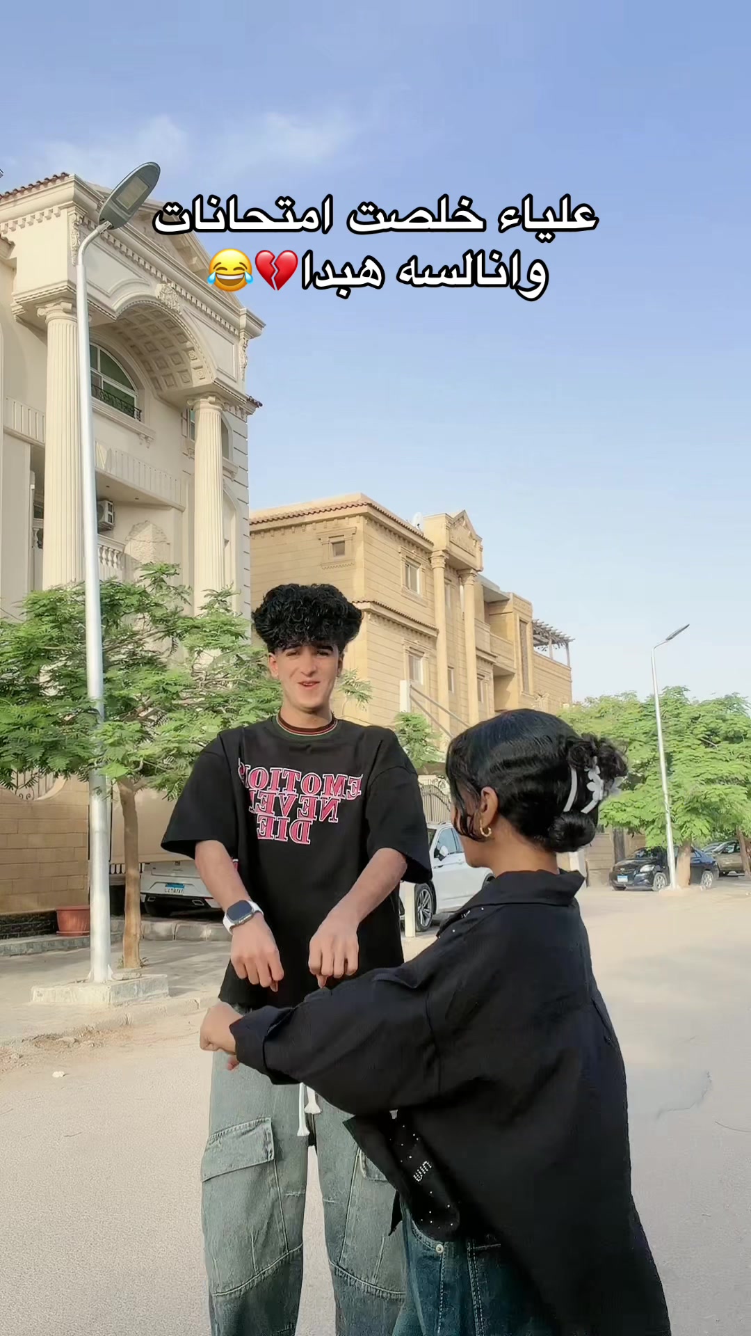 @زيــزو || عــــلـــــياء👫🤍