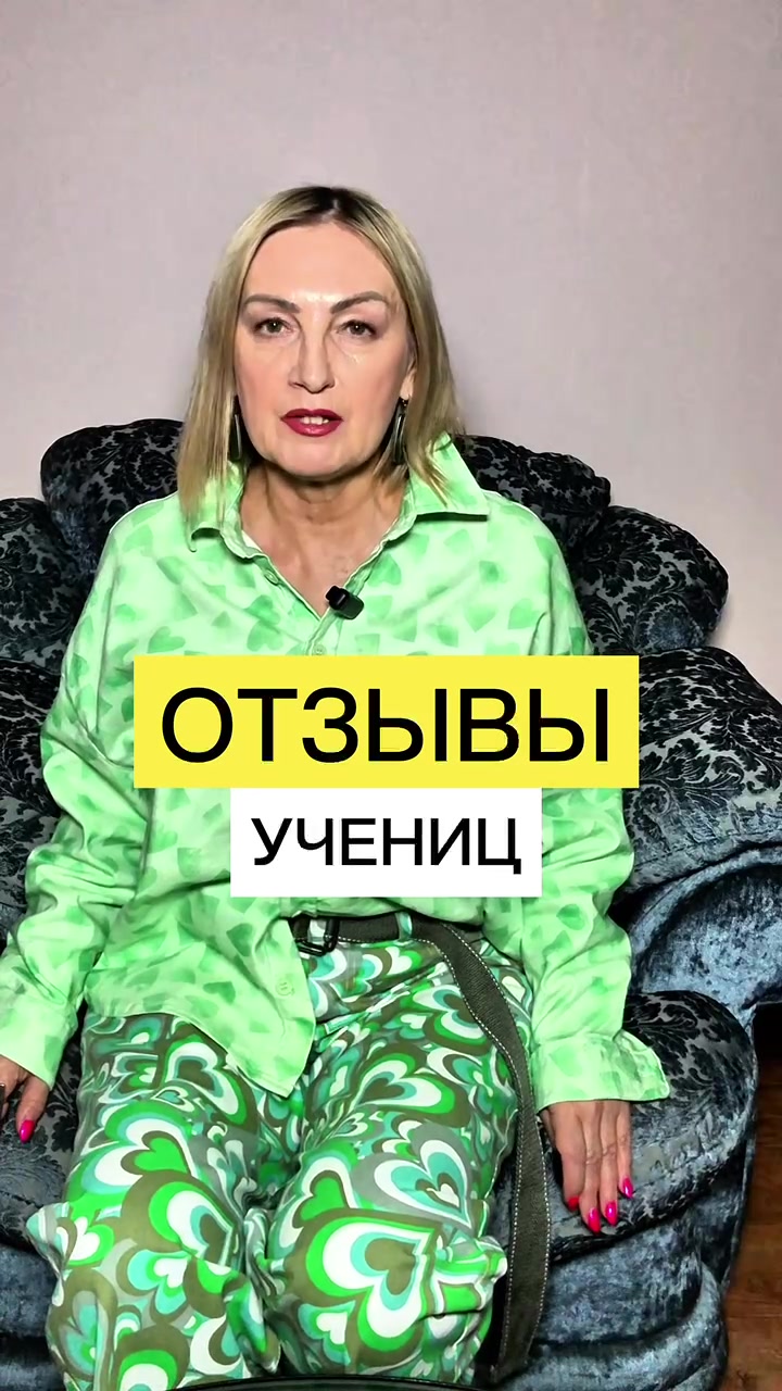 @Интимная гимнастика