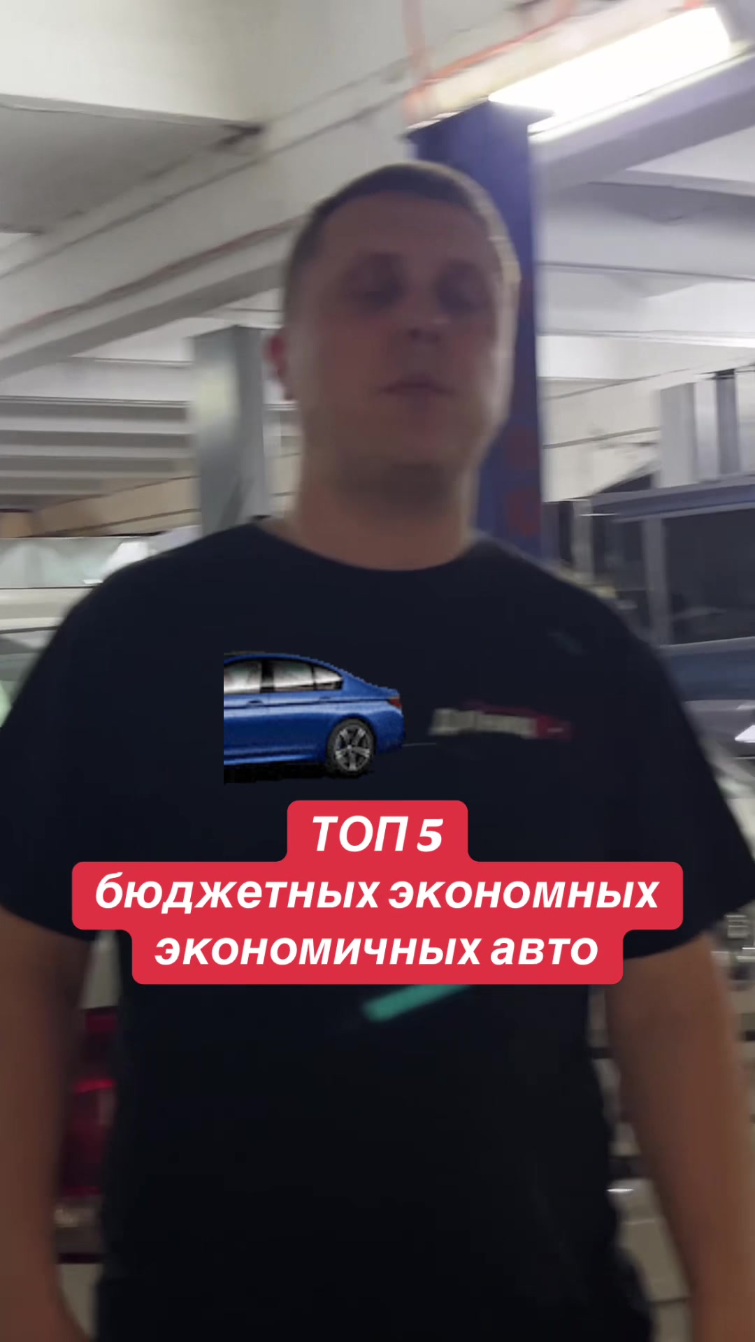 @ДарницЯ 1