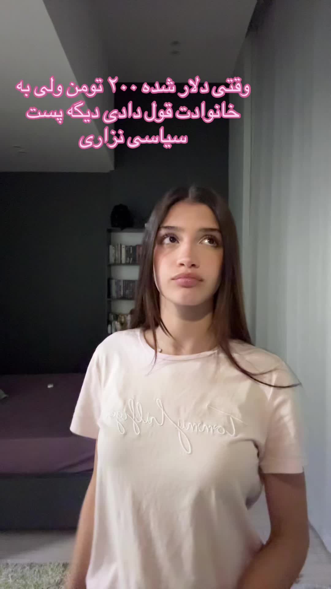 @🤎ʜᴇʟᴇɴ🤎