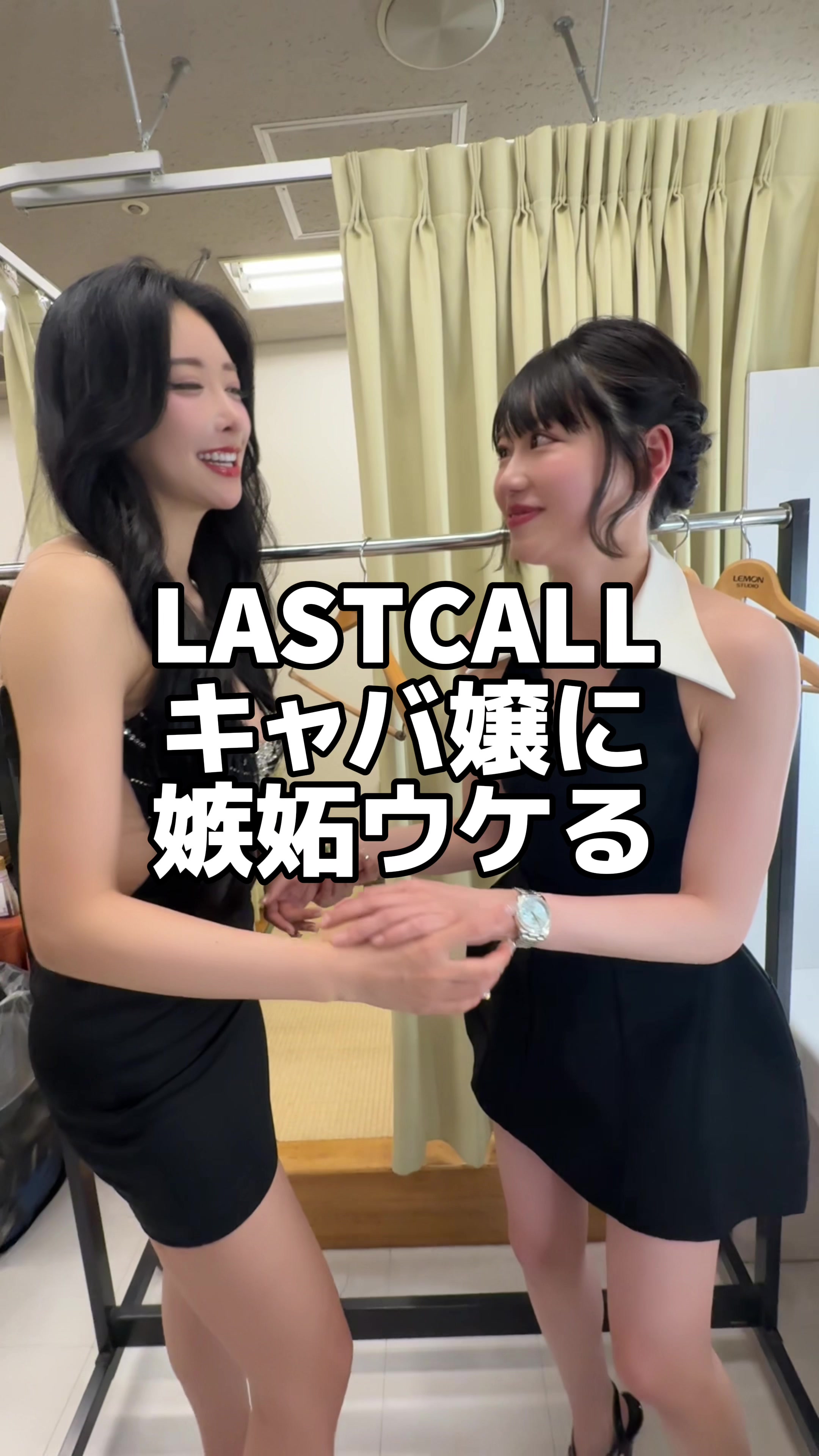 @南柚子🍋ゆずず