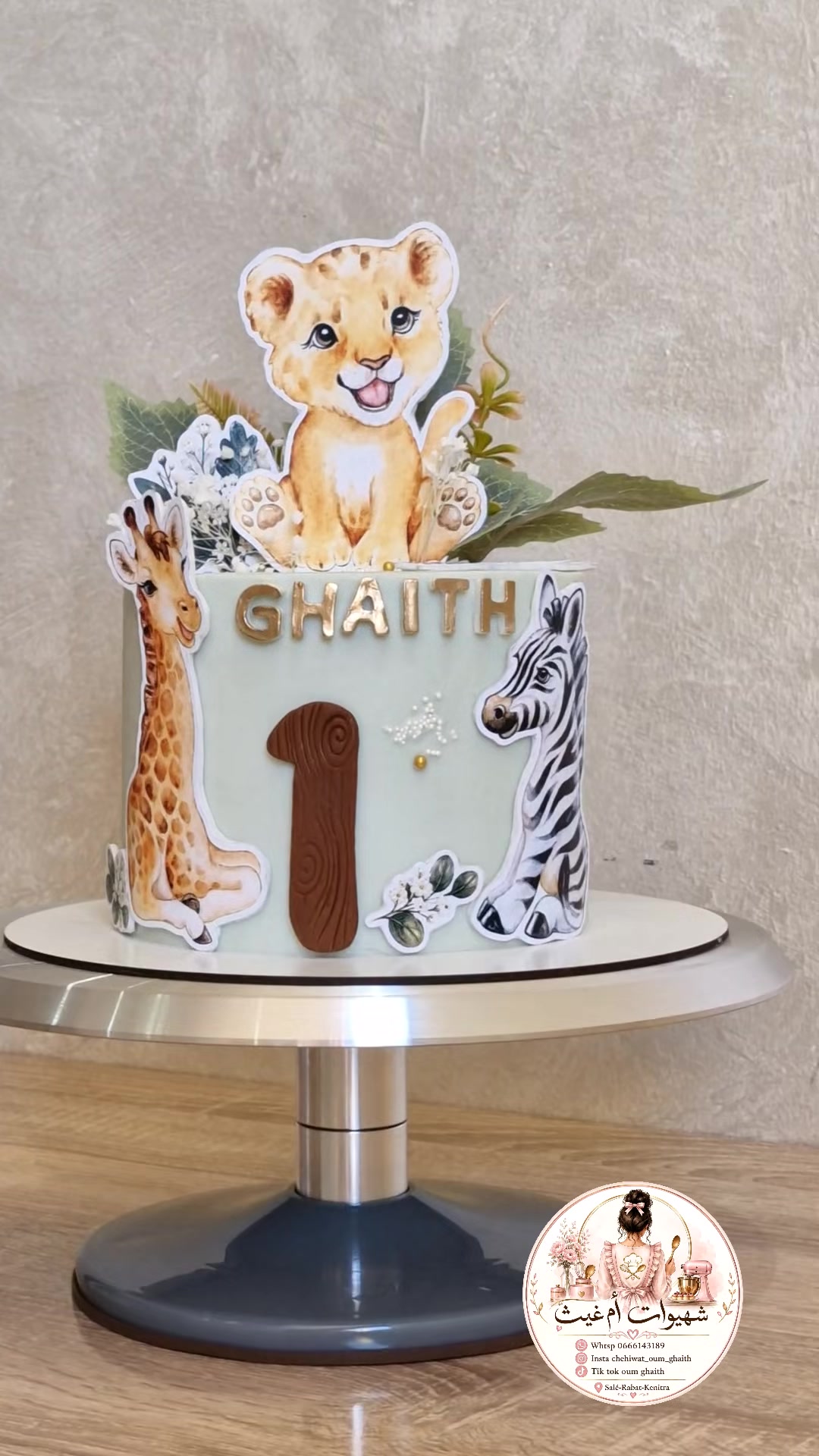 @Oum_ghaith