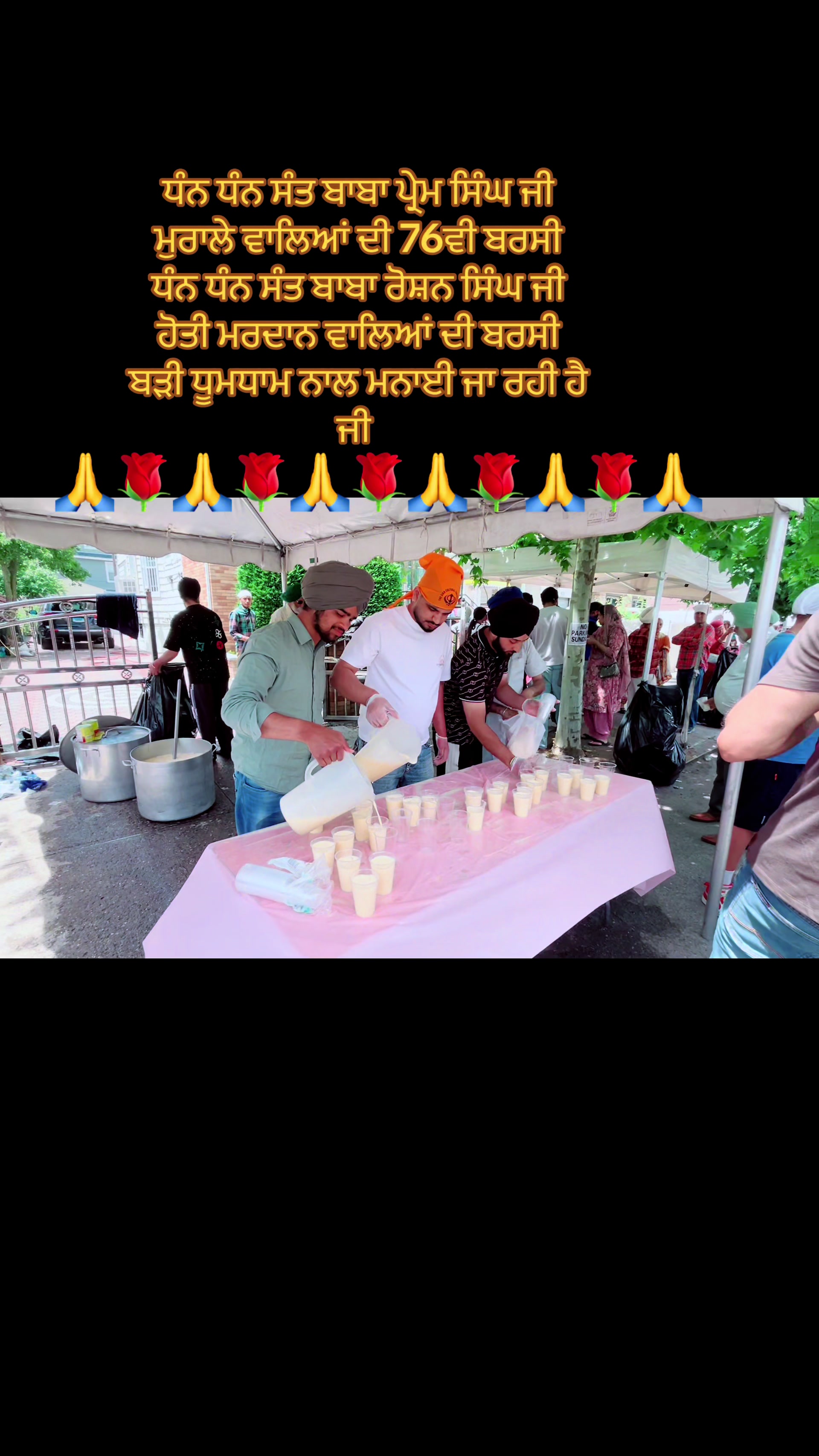 @Baljit Singh