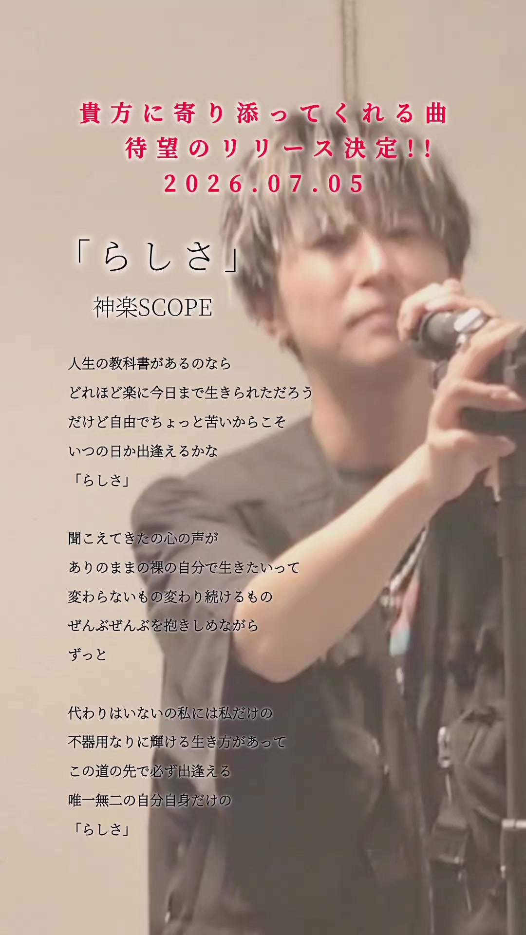 @うめたろう