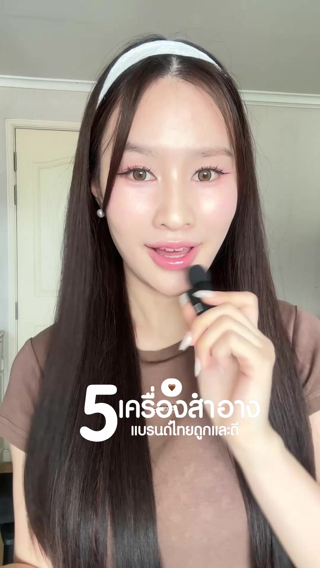 @𑣲fahcwp(ฟ้า)