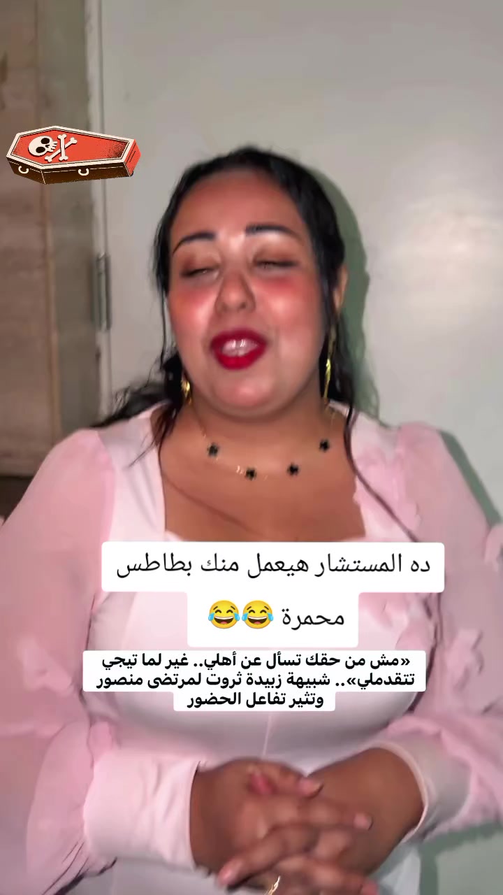 @top trend 24