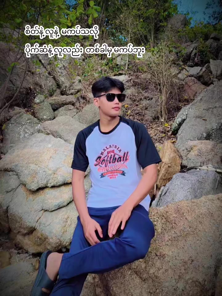@ʍօҽʍ&iacute;ղհԵօօ