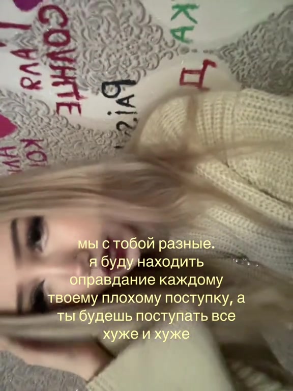 @кошка¿