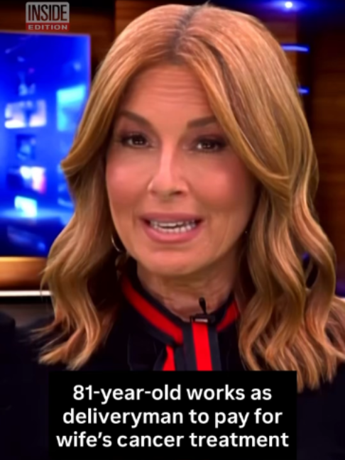 @Inside Edition