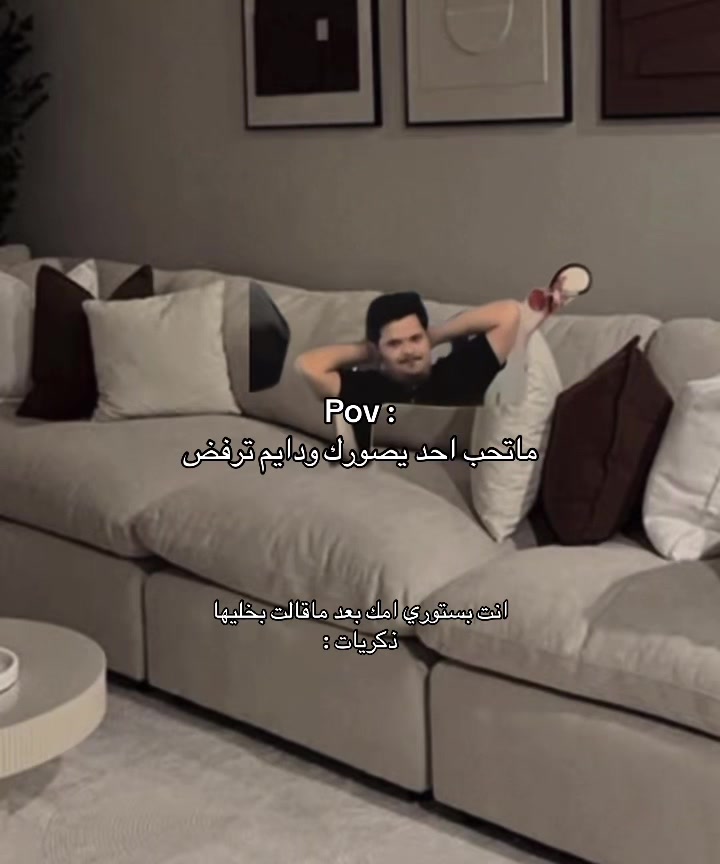 @ابن حرب_🇸🇦.