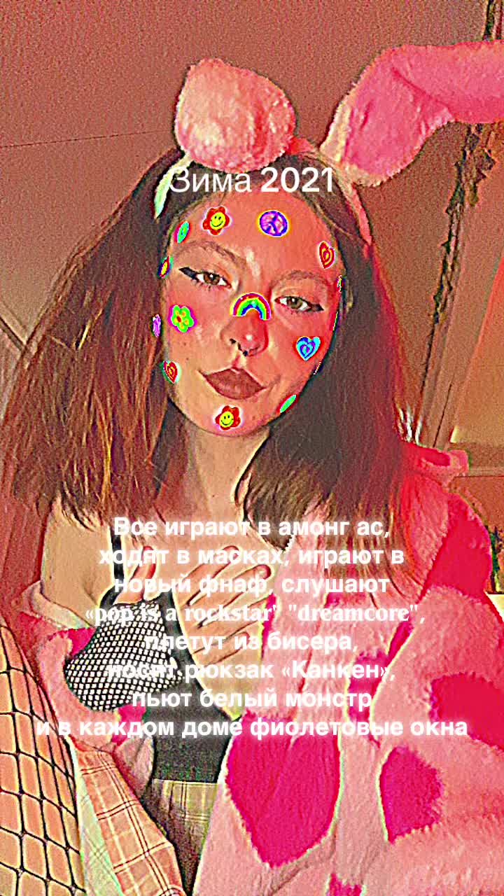 @dolltears01