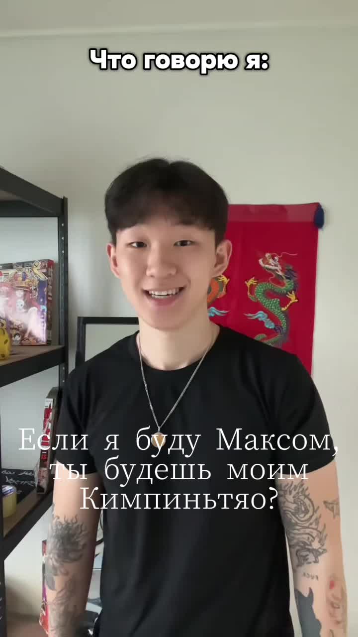 @🔥Мухаммед Абдул🔥