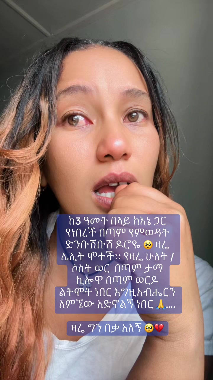 @Beታ ♟️🏹