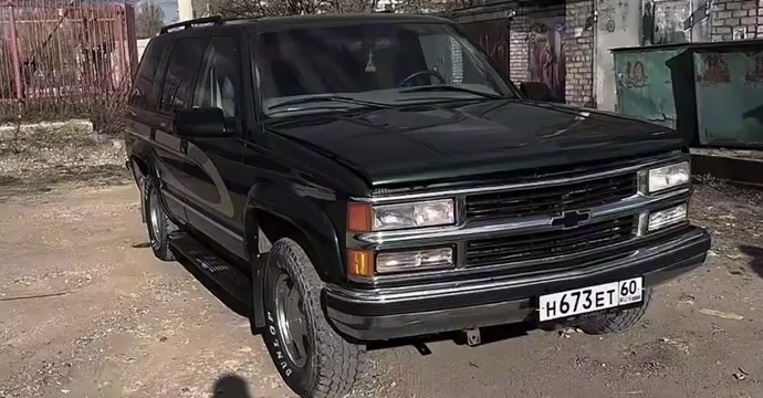 @Куль
