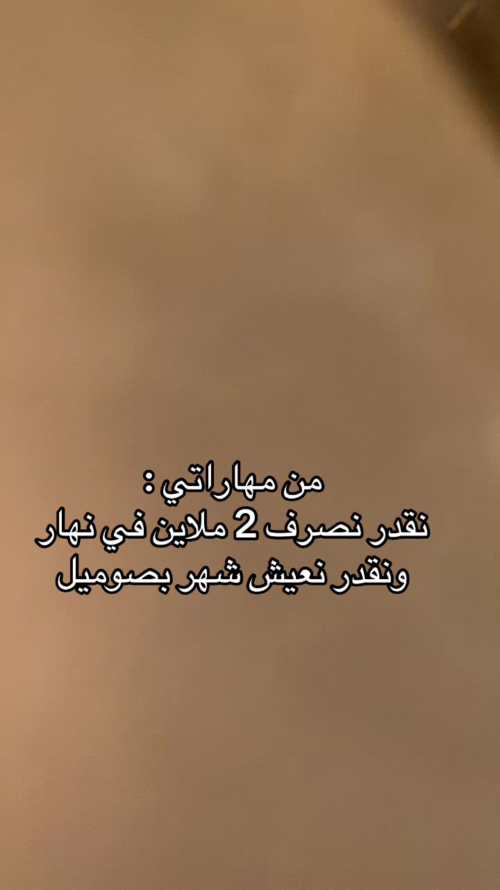 @مراد