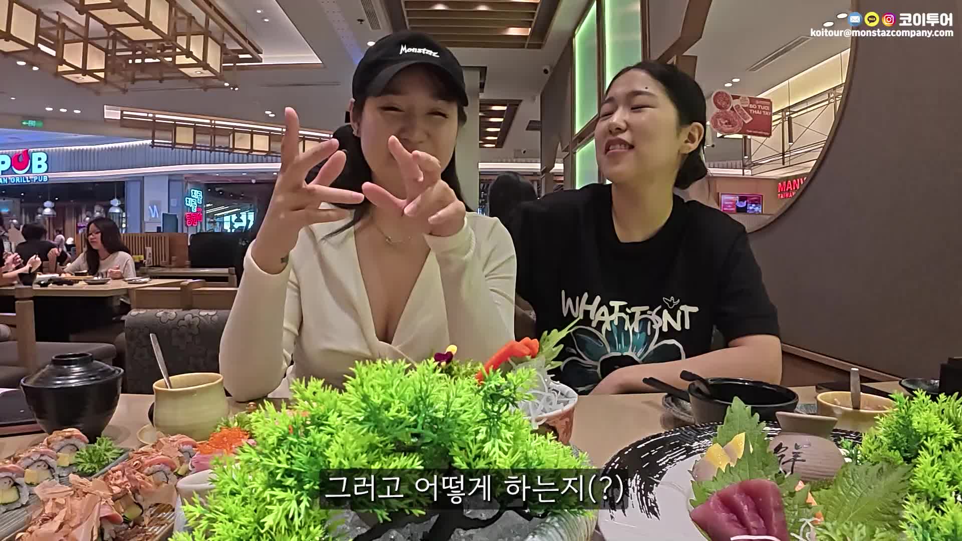 @코이중대