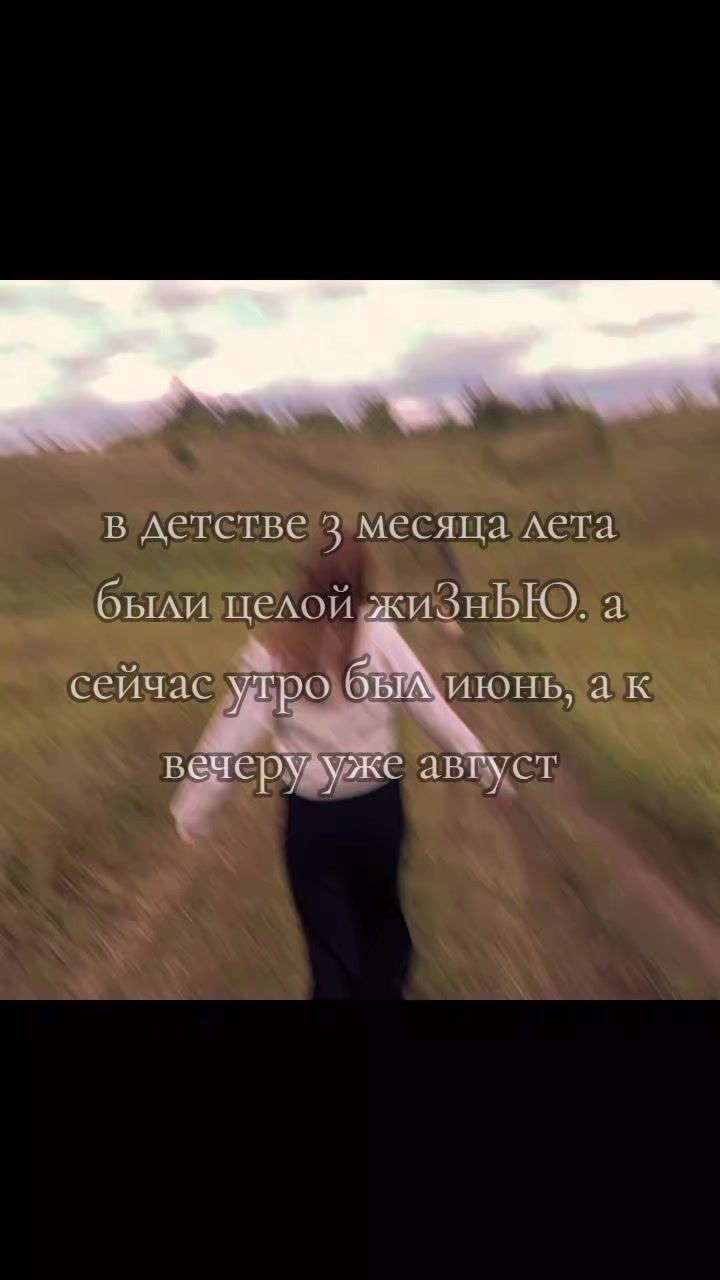 @лена🍀