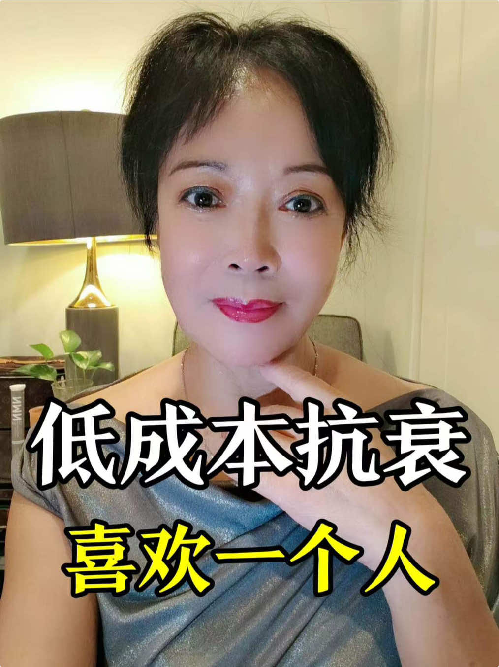 @鹰子超会养