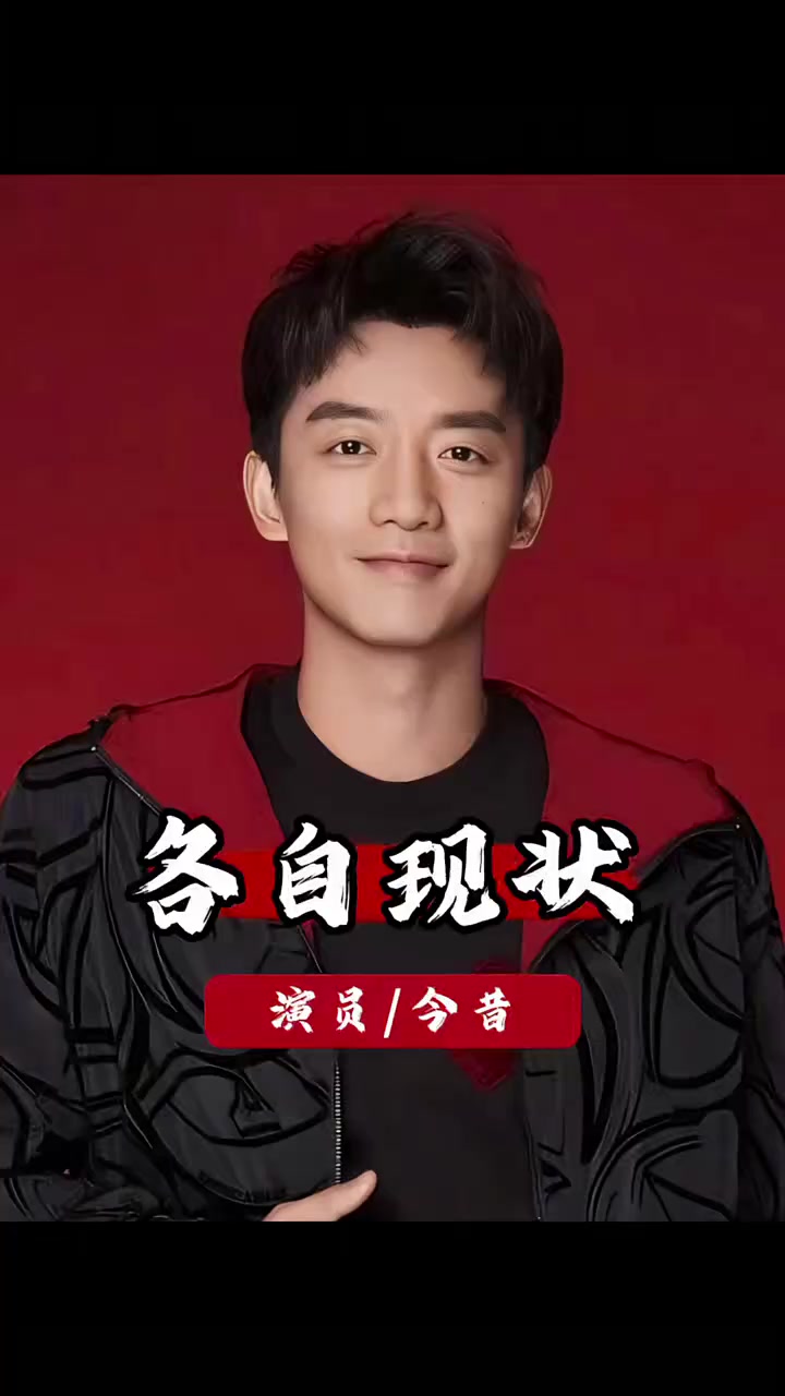 @音樂心情故事