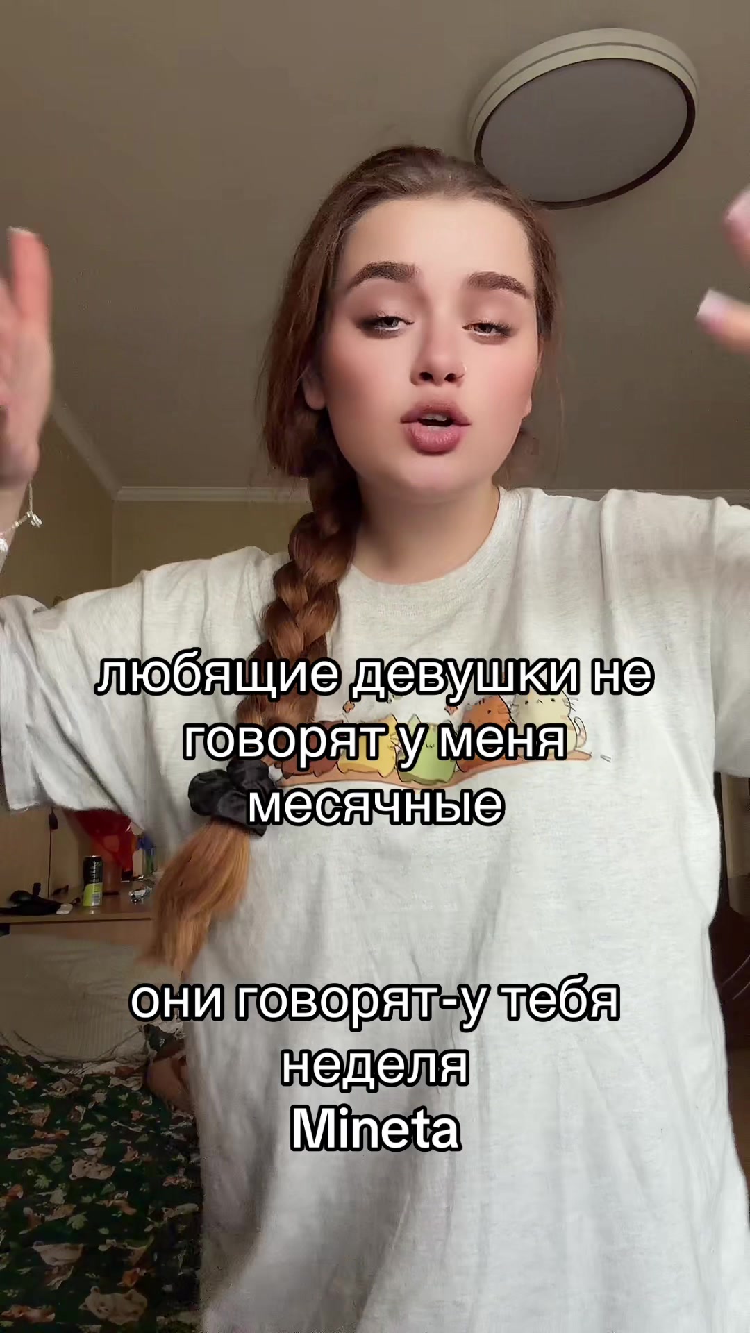 @foksalsmt5p
