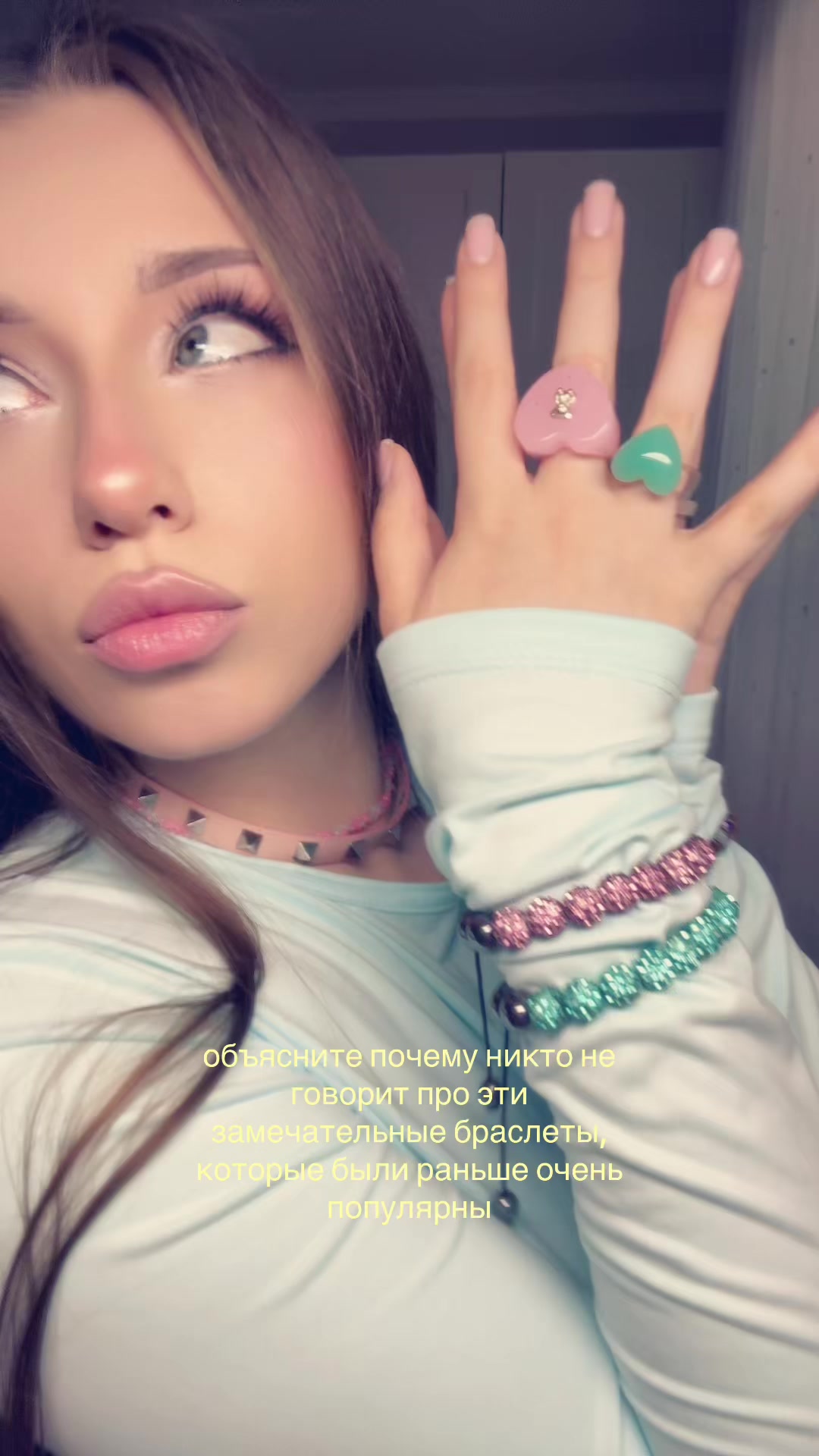 @⋆୨୧˚gabriella˚୨୧⋆