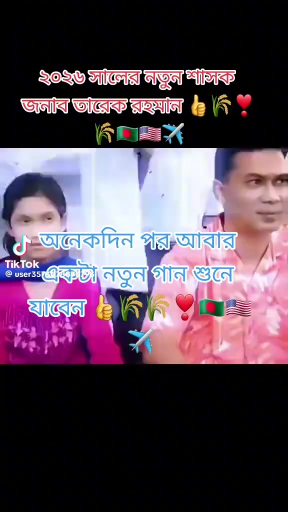 @❤️❤️লামিয়া❤️ইসলাম❤️❤️