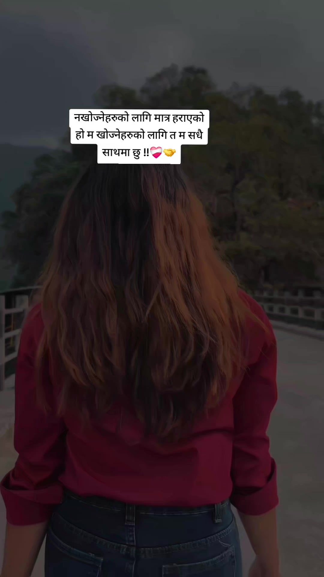 @प्रतिमा subedi🙋&zwj;♀️