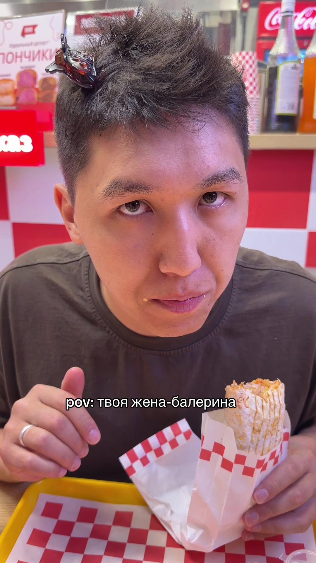 @Riza & Zangar & Zeine