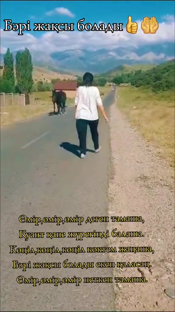@Р.И.М