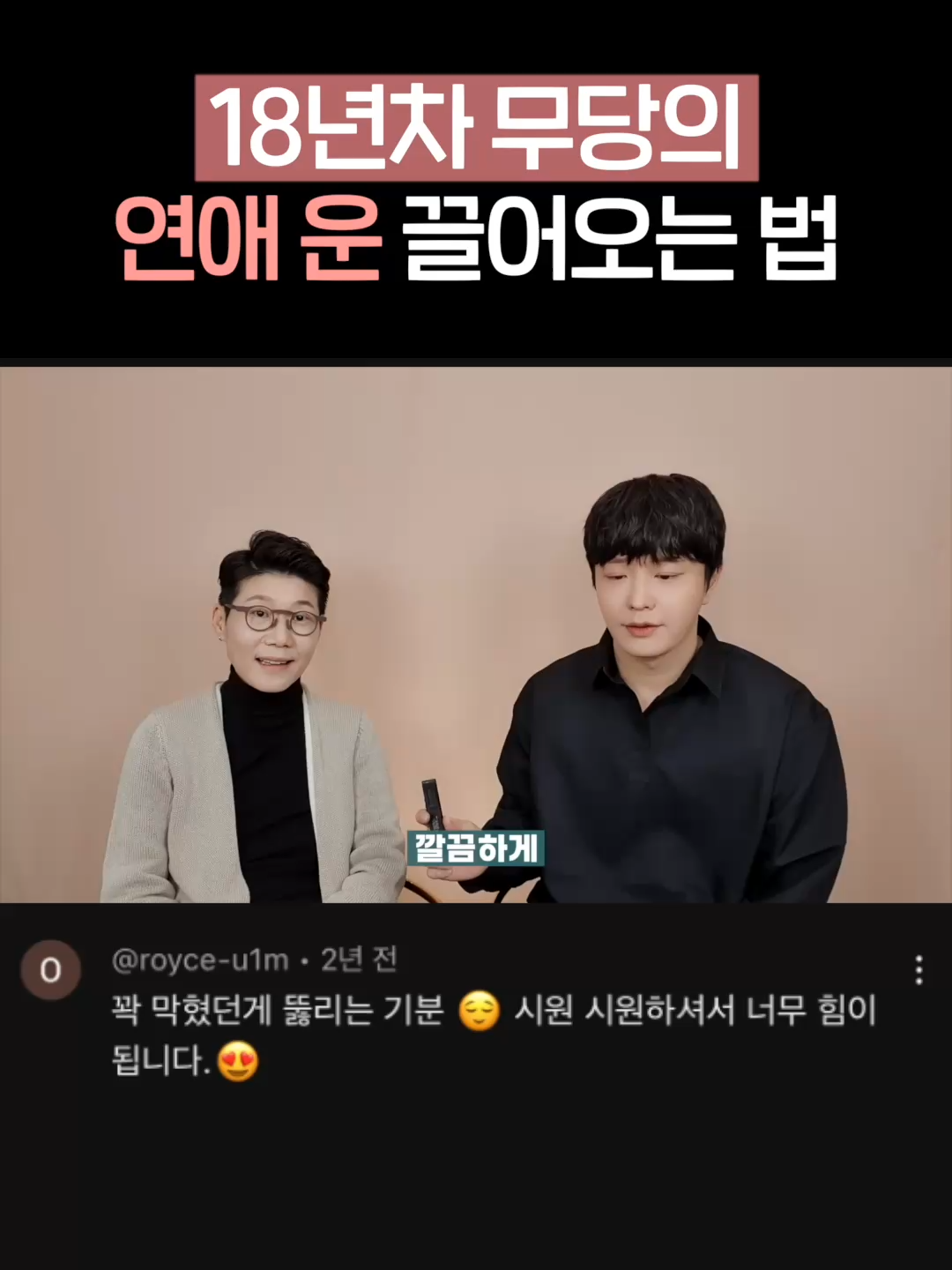 @박코 Bako