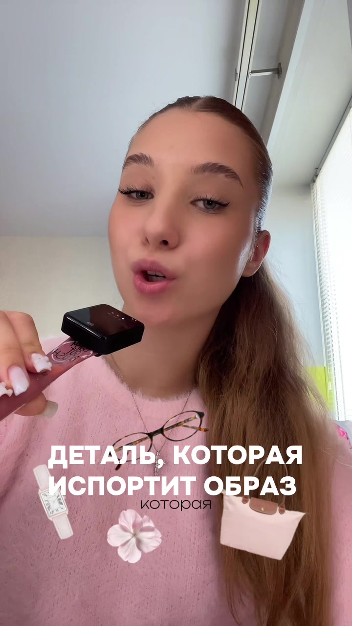 @MAX / тгк: YANKISS👩🏽&zwj;🦱🎀