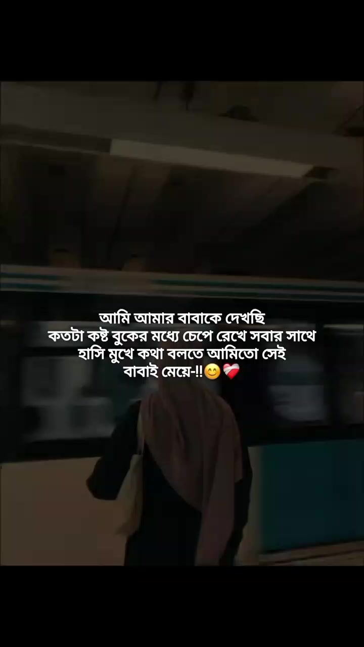 @𝓣𝓪𝓷𝓾🫶