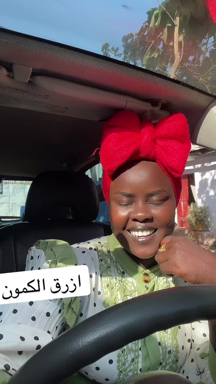 @كوكبة الجنوب Umkalthum bol