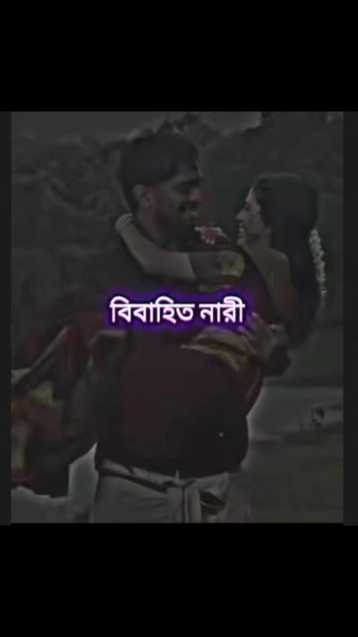 @đāĻ āĻā§ ā§āĻžāĻā§āĻž āĻŽāĻžāύā§āώ āĻāĻŽāĻŋđđđĨ