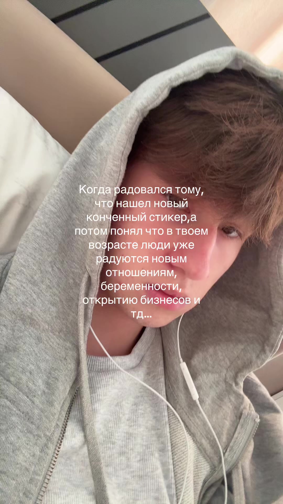 @тгк: никита лелик