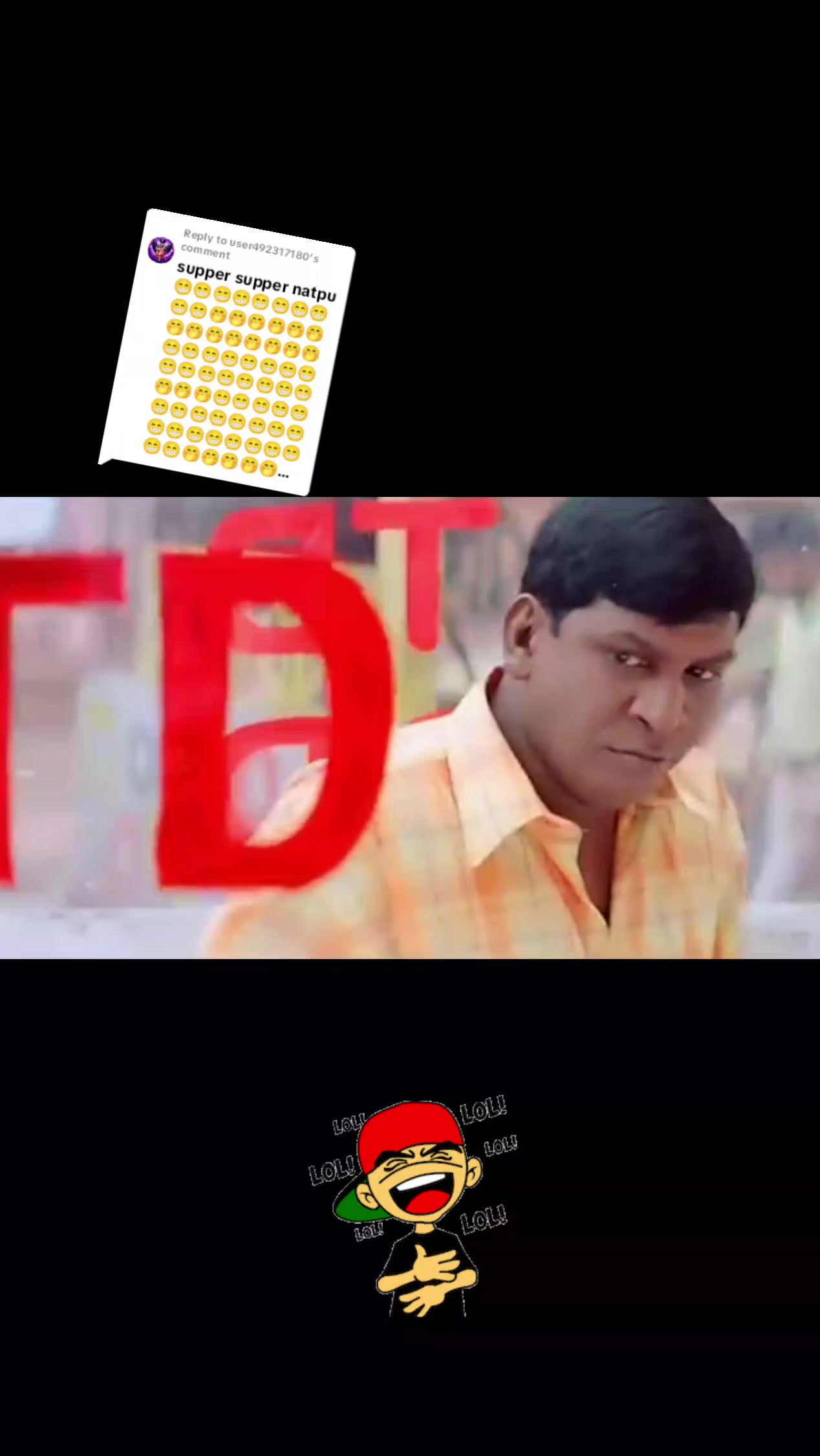 @🫶🏿kuyil paattu🫰🏿