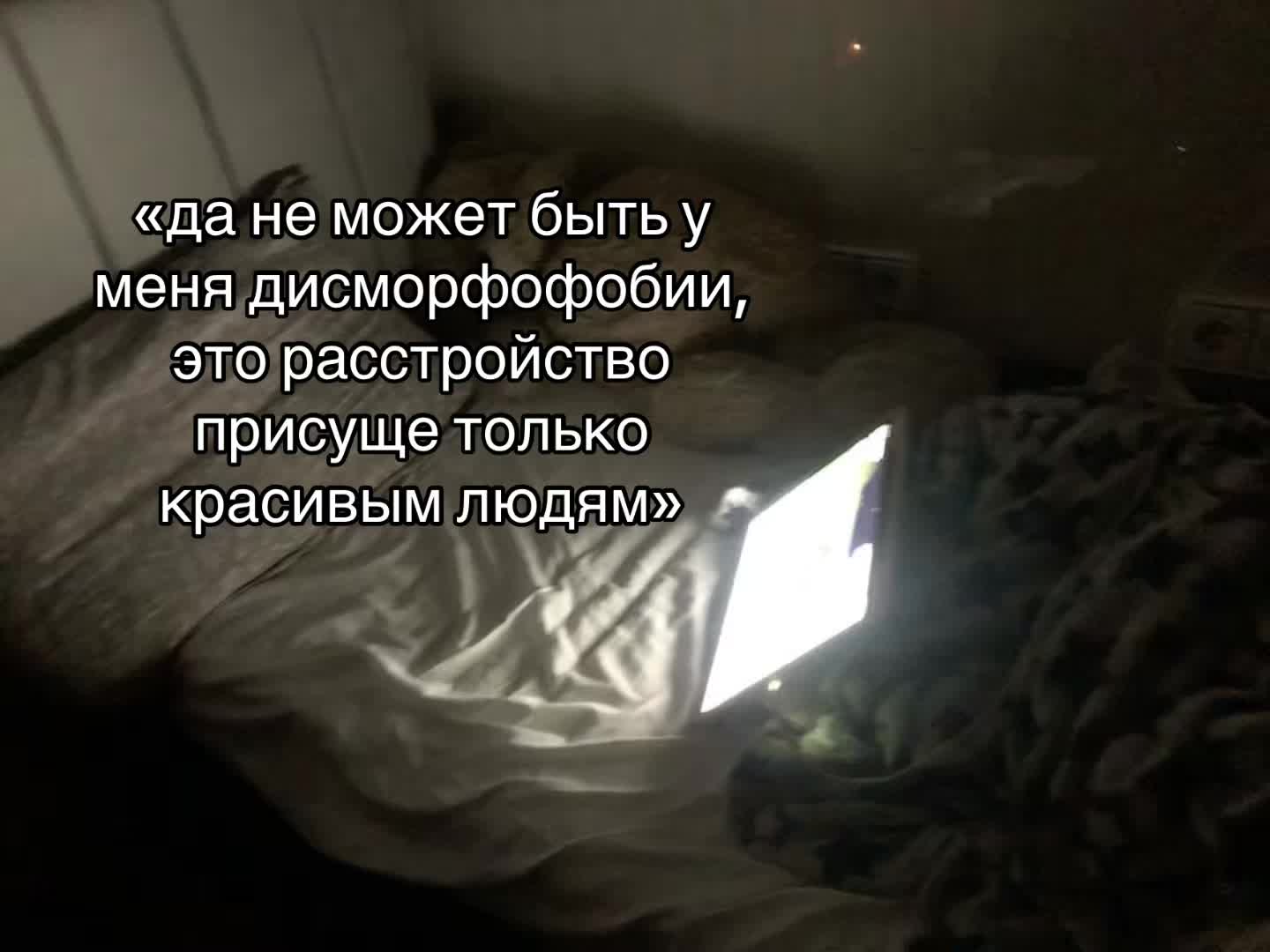 @пепепе
