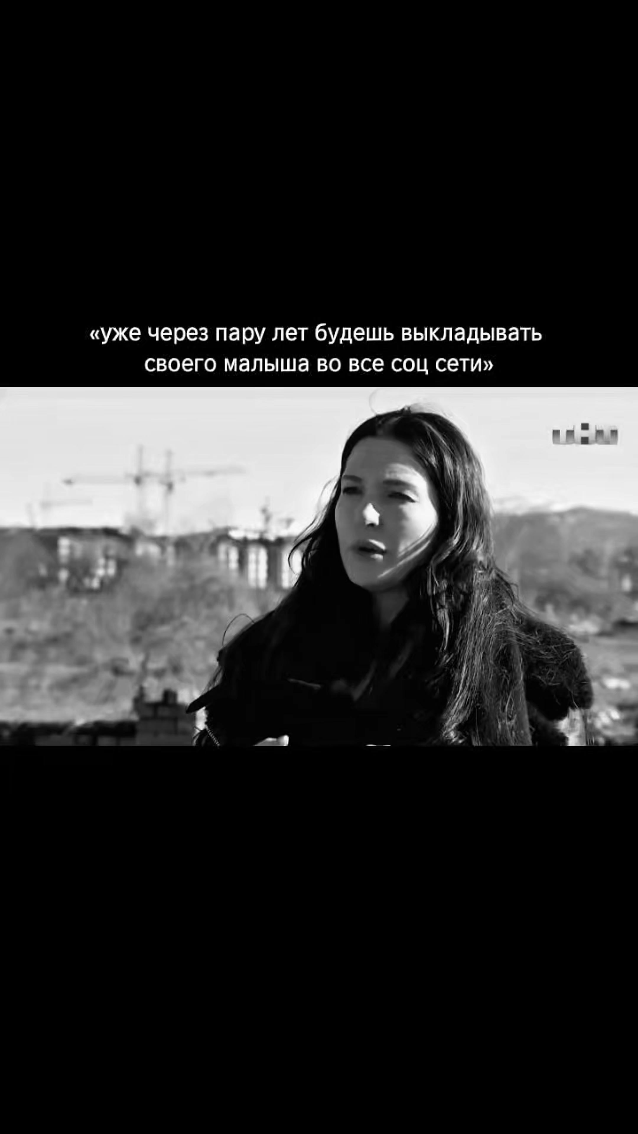@чертовка маркизова.